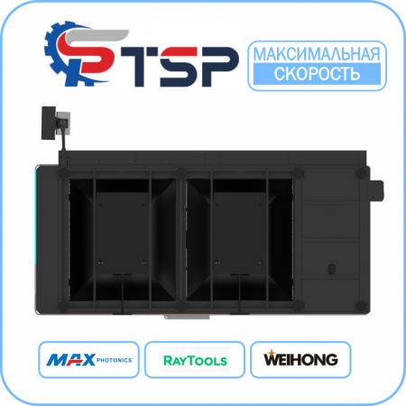 Лазерный станок по металлу TSP A3 3015 Maxphotonics
