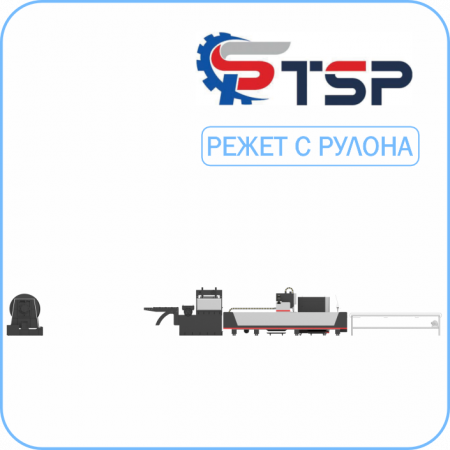 Волоконный Лазерный станок TSP R3 3000x1500мм