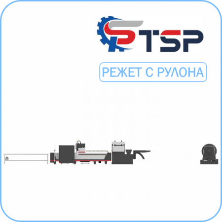 Волоконный Лазерный станок TSP R3 3000x1500мм